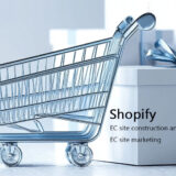 「Shopify REST APIを使った驚きの売上アップ手法とは？」