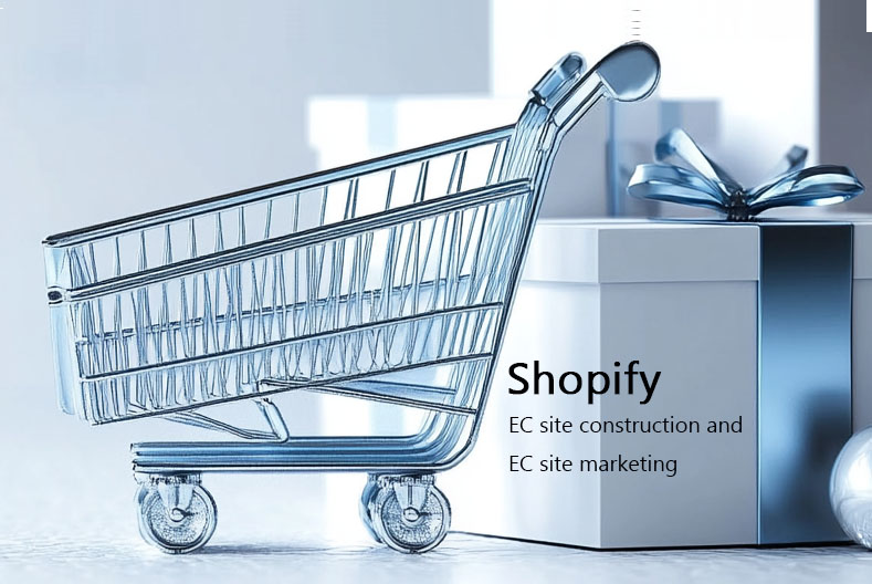 「Shopifyで売上UP！EFO対策の意外な裏技とは？」